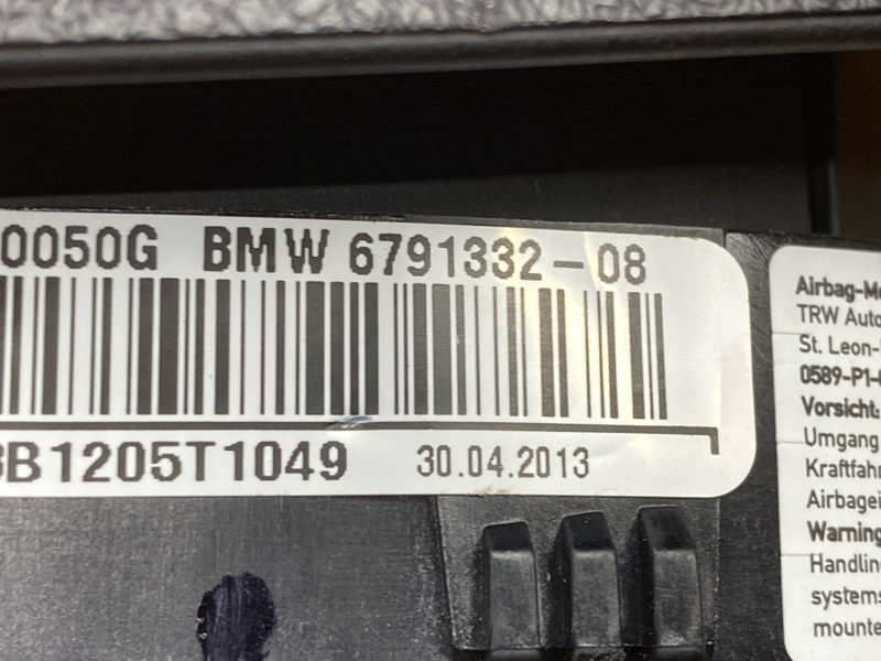 Подушка безопасности в руль, 2000 рублей, Красноярск