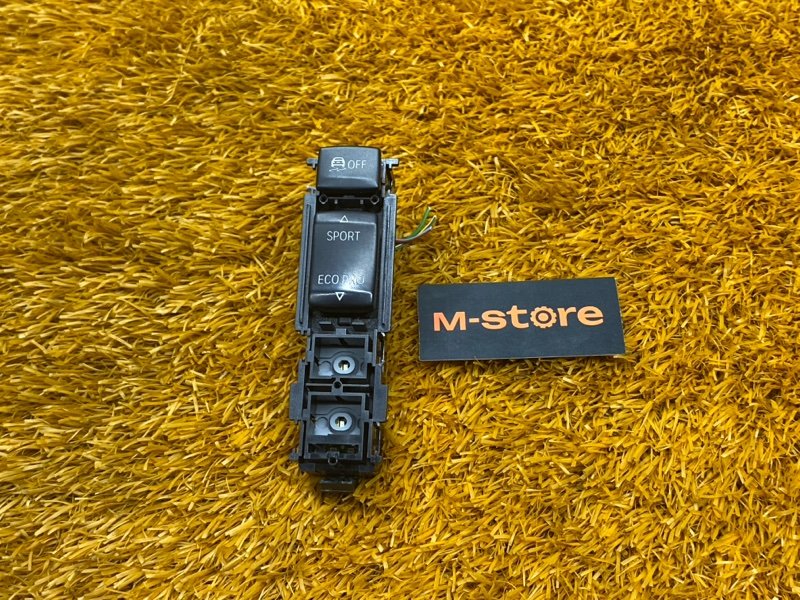 кнопка ESP, 300 рублей, Красноярск