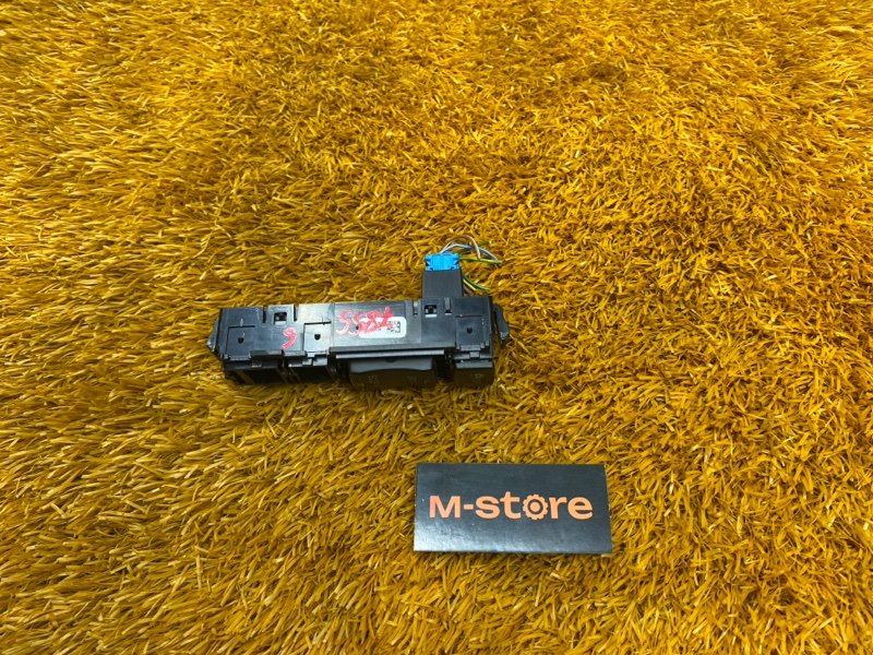 кнопка ESP, 300 рублей, Красноярск