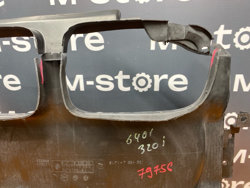 воздуховод радиатора, 1500 рублей, Красноярск