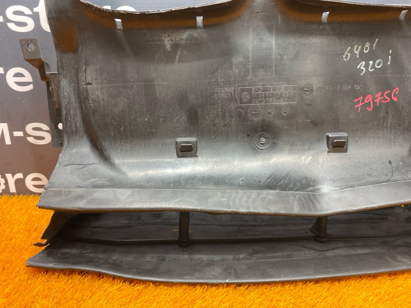 воздуховод радиатора, 1500 рублей, Красноярск