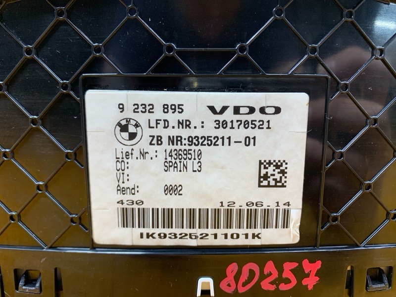 щиток приборов, 11990 рублей, Красноярск