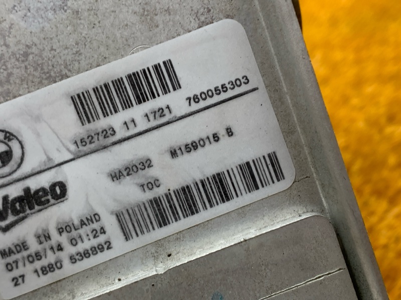 теплообменник, 3000 рублей, Красноярск