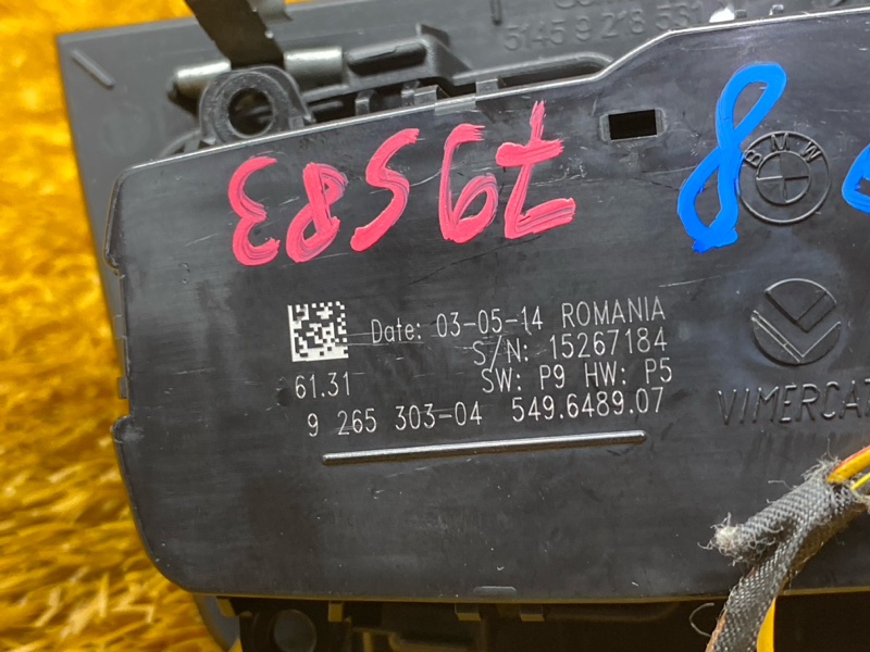 Переключатель света фар, 930 рублей, Красноярск