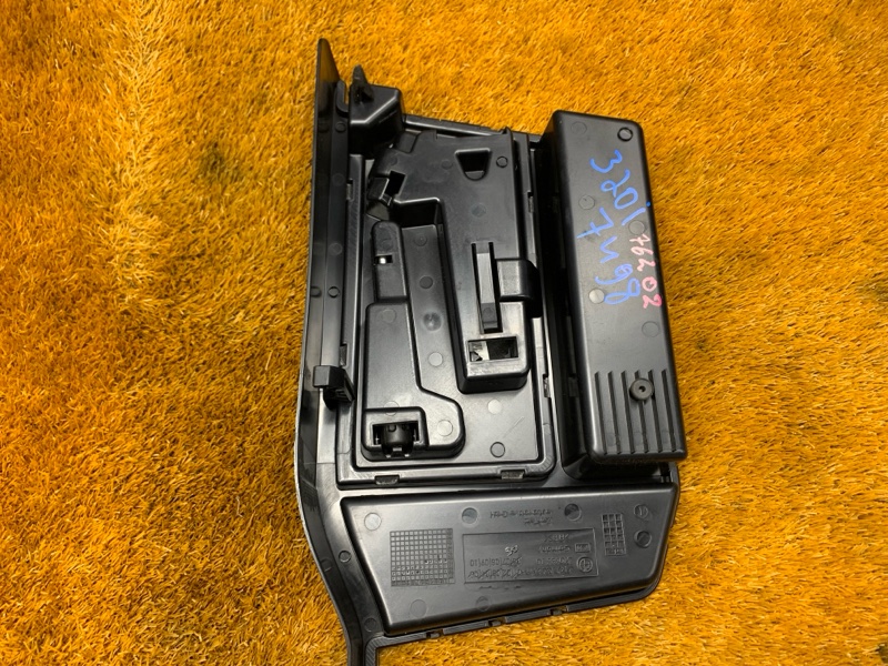 Ящик для инструментов, 370 рублей, Красноярск