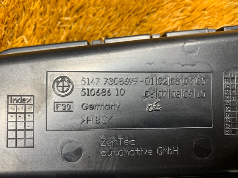 Ящик для инструментов, 370 рублей, Красноярск