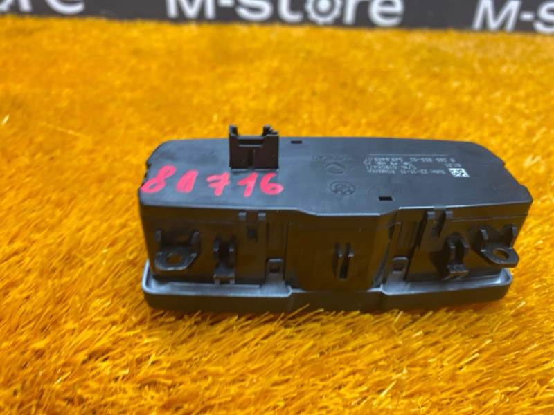 Переключатель света фар, 930 рублей, Красноярск