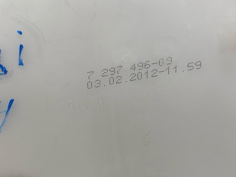 Бачок омывателя, 2500 рублей, Красноярск