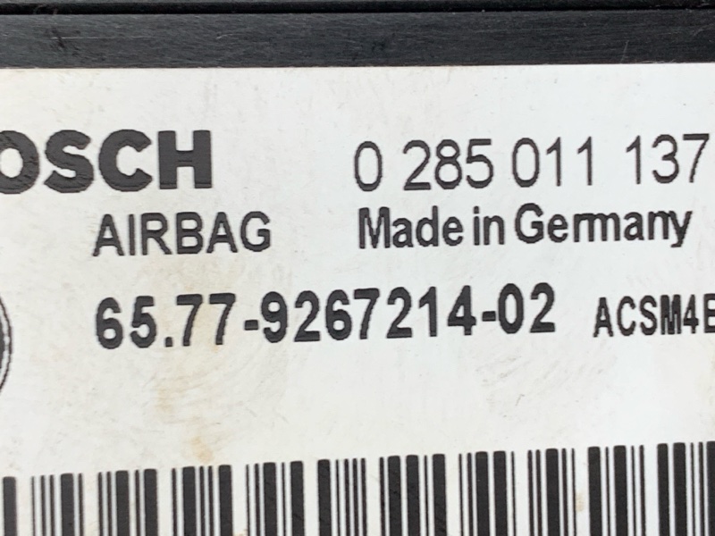 Блок управления Airbag, 1360 рублей, Красноярск