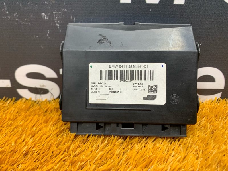 Блок управления, 2270 рублей, Красноярск