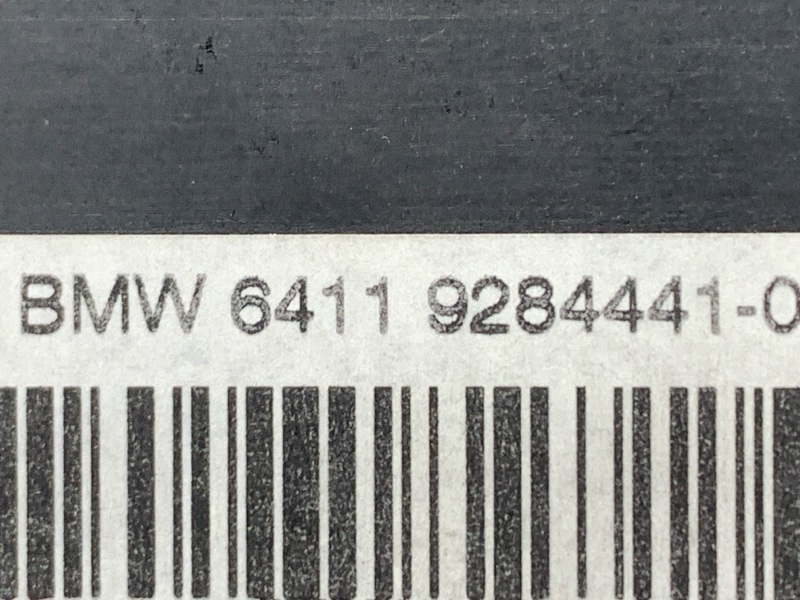 Блок управления, 2270 рублей, Красноярск