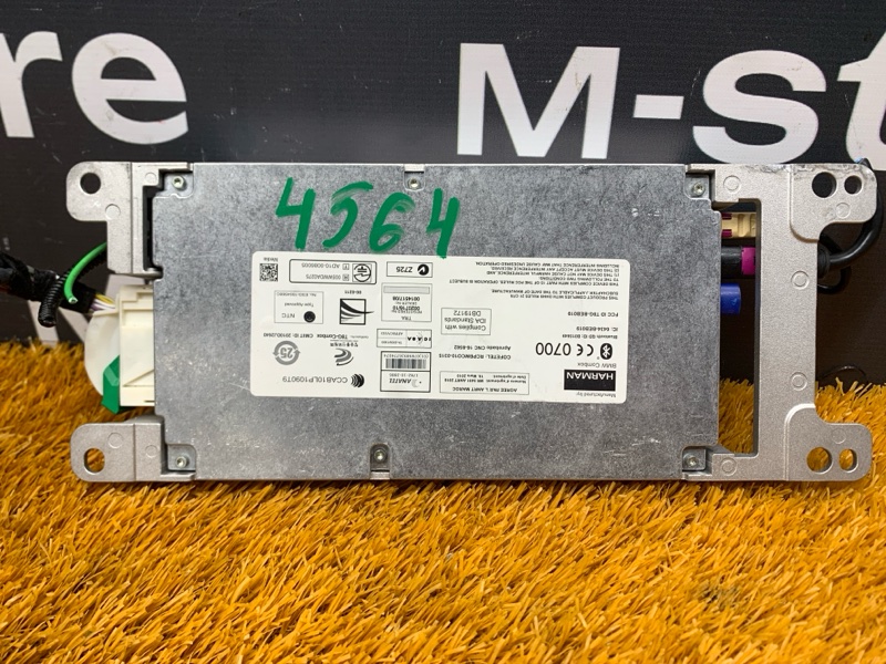 Блок управления магнитолой, 3000 рублей, Красноярск