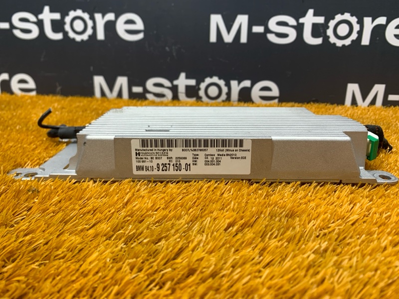 Блок управления магнитолой, 3000 рублей, Красноярск