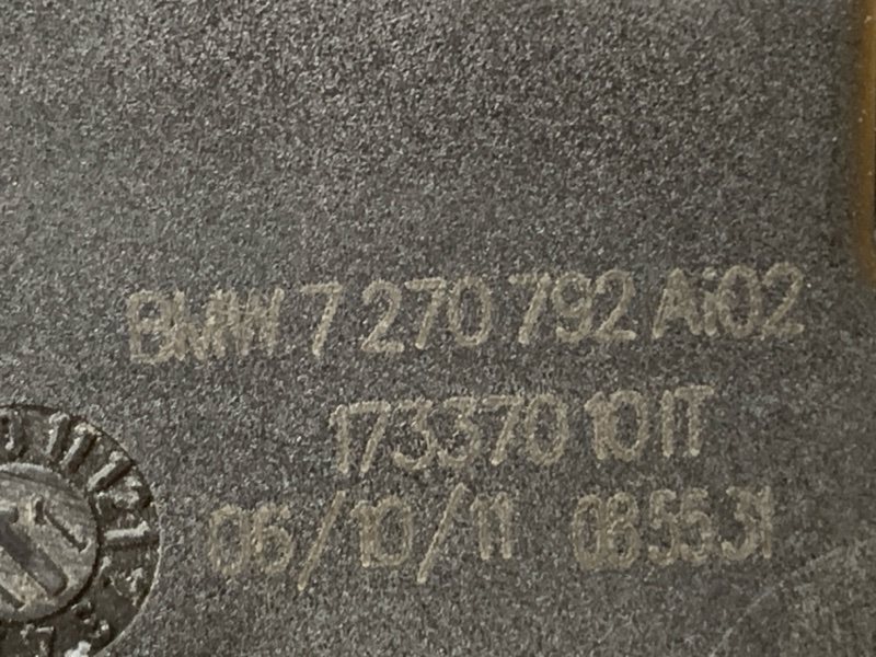 Замок лючка бензобака, 640 рублей, Красноярск