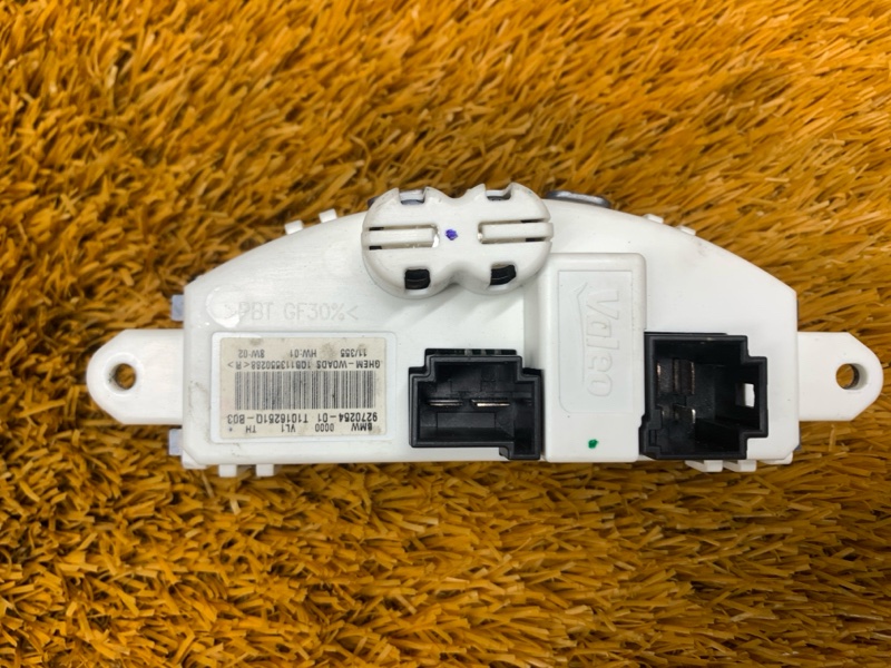 Регулятор отопителя, 1000 рублей, Красноярск