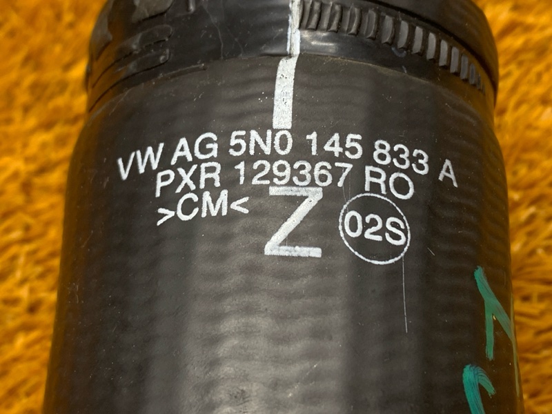 Патрубок интеркулера, 1810 рублей, Красноярск