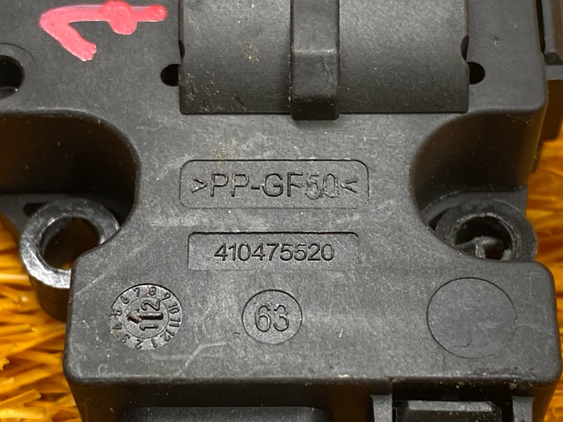 привод заслонки отопителя, 200 рублей, Красноярск