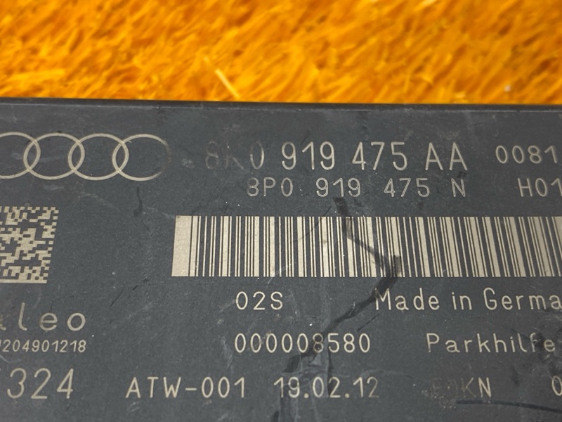 блок управления парктроником, 1500 рублей, Красноярск