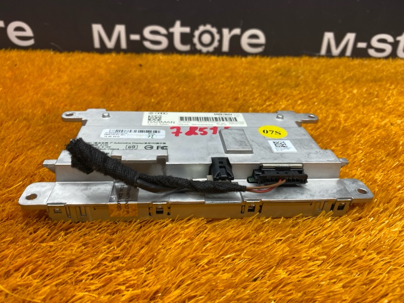 монитор, 900 рублей, Красноярск