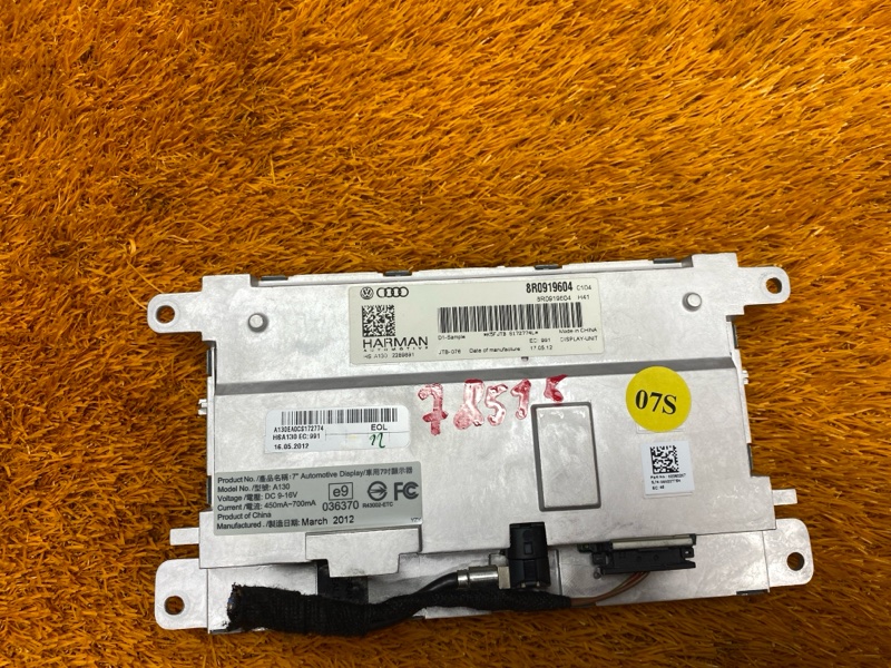 монитор, 900 рублей, Красноярск