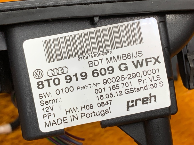 Блок управления MMI, 1000 рублей, Красноярск