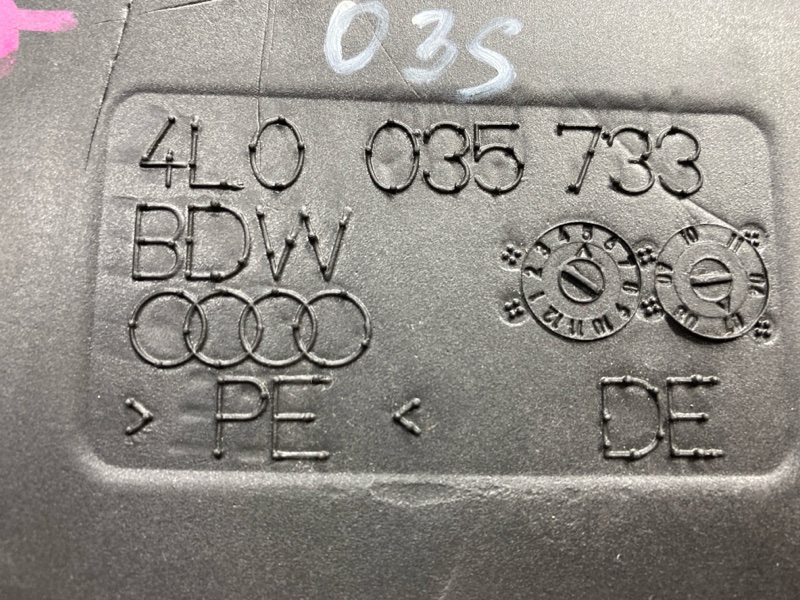 Корпус, 270 рублей, Красноярск