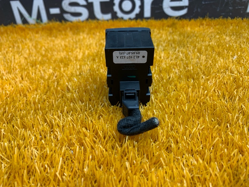 блок кнопок, 300 рублей, Красноярск