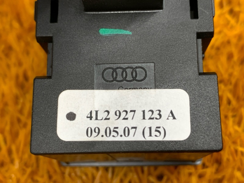 блок кнопок, 300 рублей, Красноярск