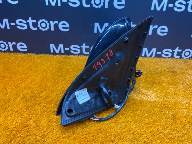 зеркало, 5000 рублей, Красноярск