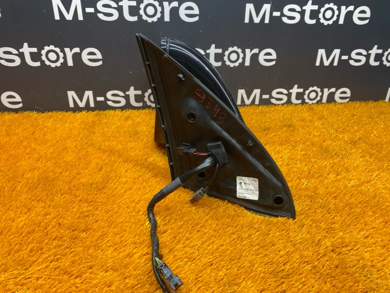 зеркало, 5000 рублей, Красноярск