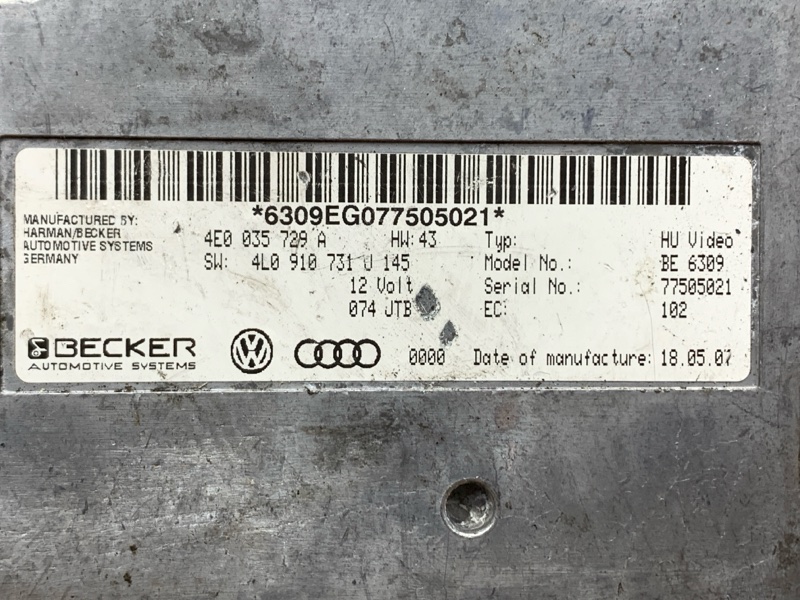 блок управления интерфейсом, 1500 рублей, Красноярск