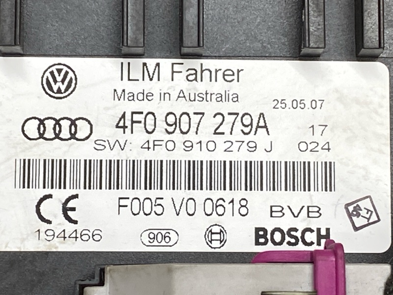 Блок управления бортовой сети, 910 рублей, Красноярск