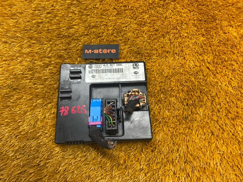 блок комфорта, 1360 рублей, Красноярск