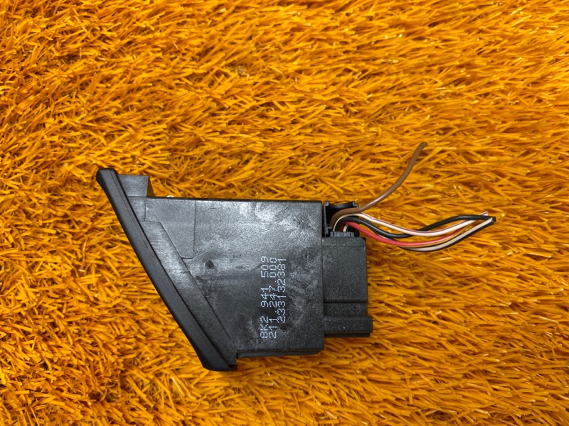 Кнопка аварийной сигнализации, 300 рублей, Красноярск