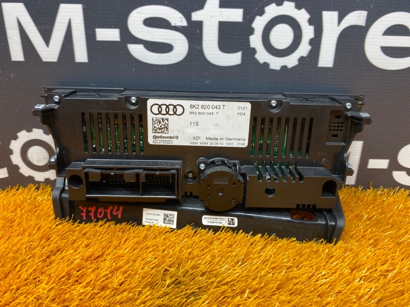 блок управления климат-контролем, 1000 рублей, Красноярск