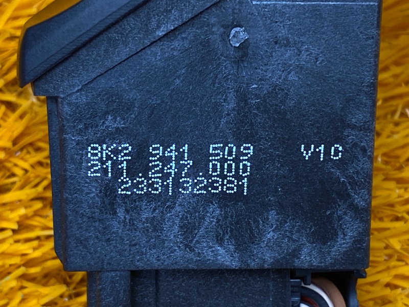 Кнопка аварийной сигнализации, 300 рублей, Красноярск