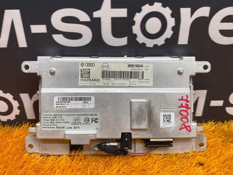 монитор, 900 рублей, Красноярск