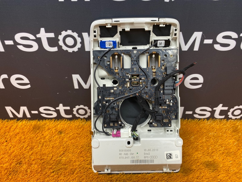 плафон освещения, 1810 рублей, Красноярск