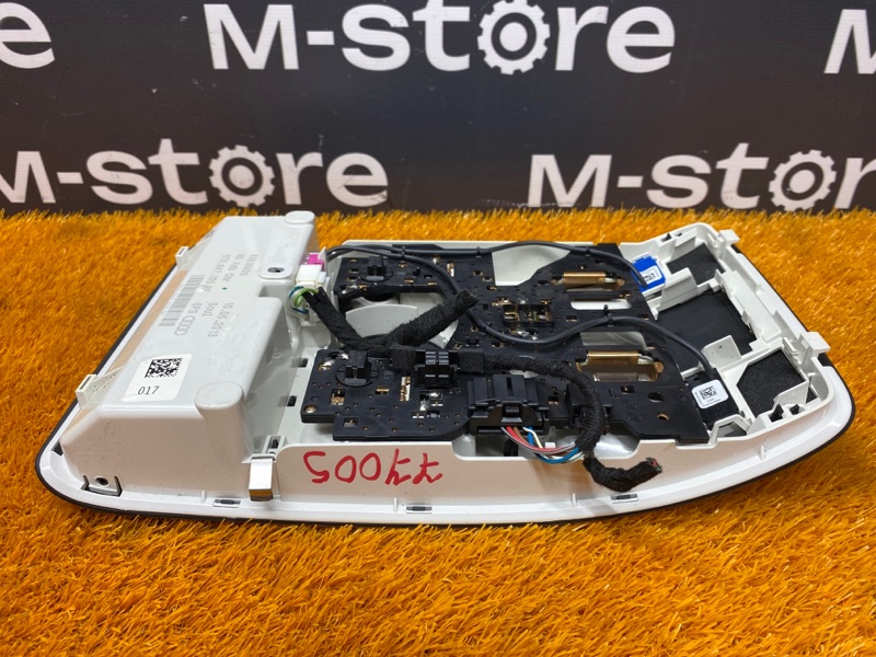 плафон освещения, 1810 рублей, Красноярск