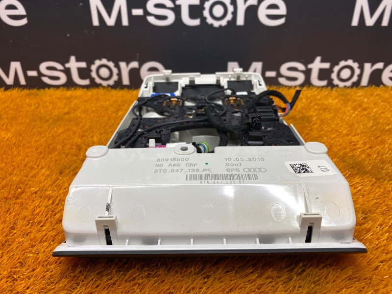 плафон освещения, 1810 рублей, Красноярск