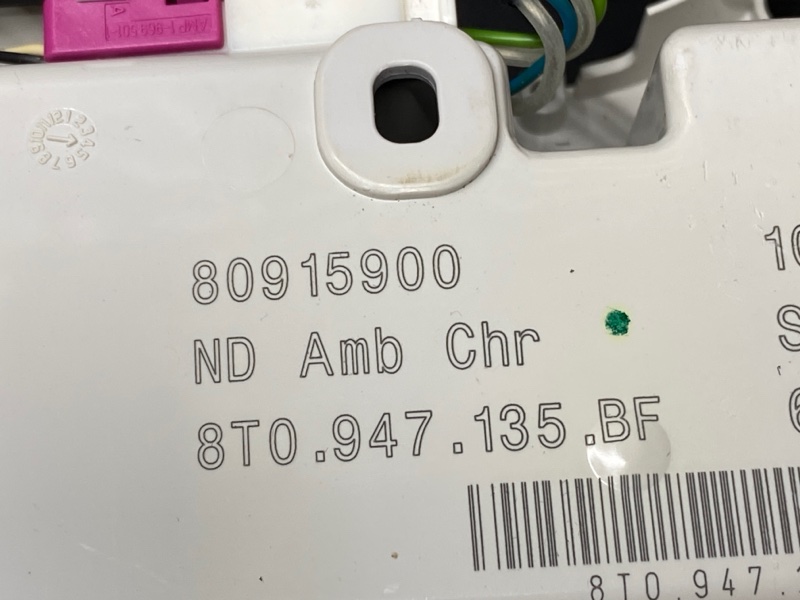 плафон освещения, 1810 рублей, Красноярск