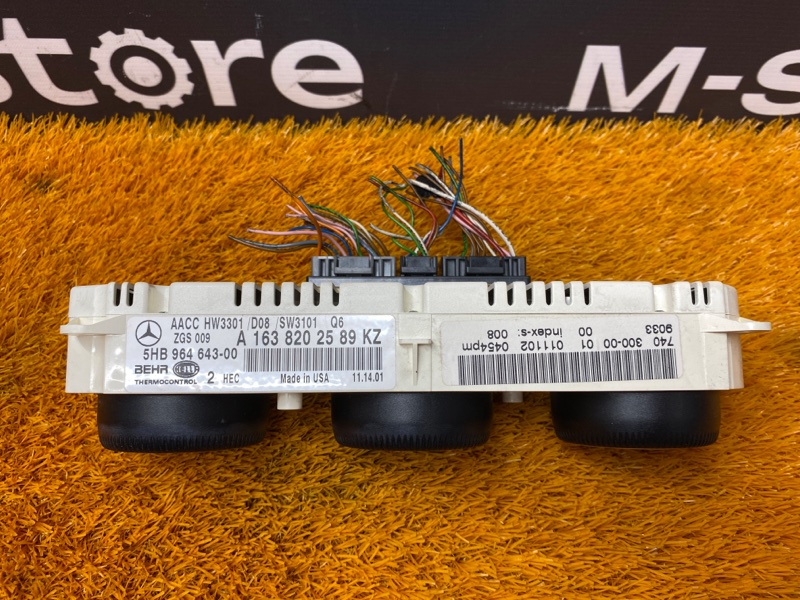 блок управления климат-контролем, 4500 рублей, Красноярск