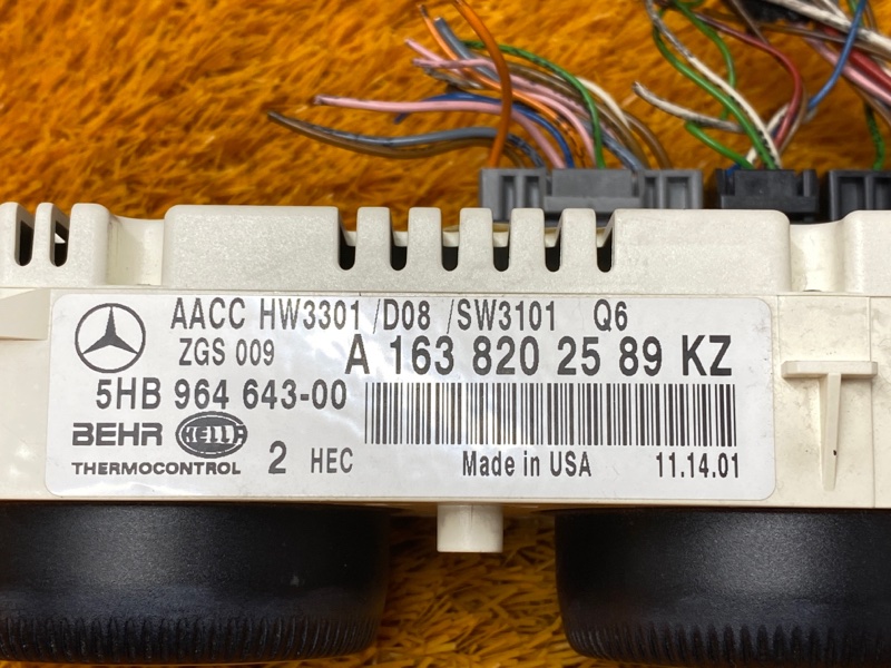 блок управления климат-контролем, 4500 рублей, Красноярск