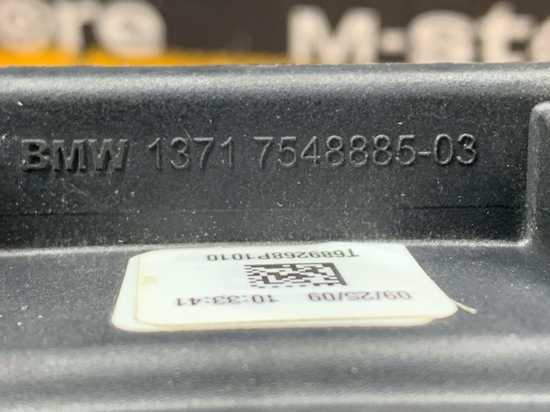 корпус воздушного фильтра, 700 рублей, Красноярск