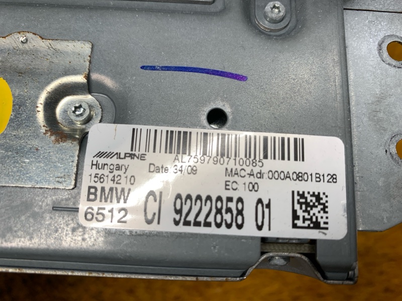 Магнитола, 12640 рублей, Красноярск