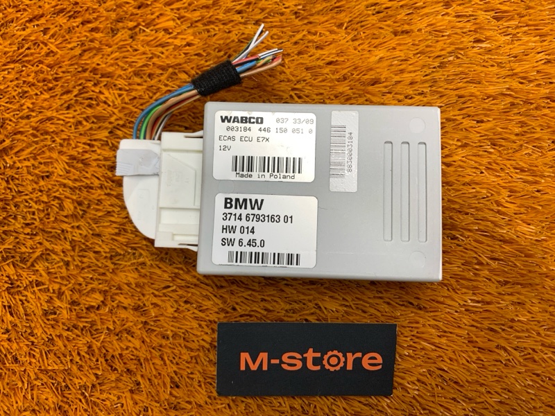 блок управления подвеской, 910 рублей, Красноярск