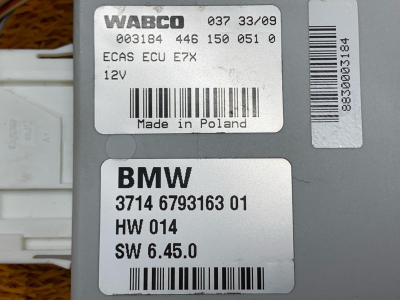 блок управления подвеской, 910 рублей, Красноярск