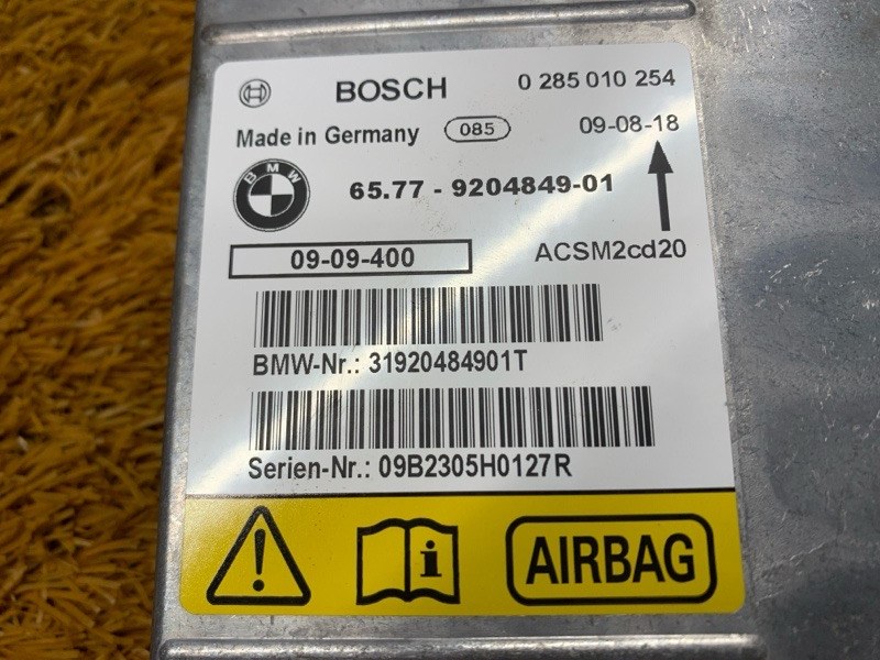 Блок управления Airbag, 500 рублей, Красноярск