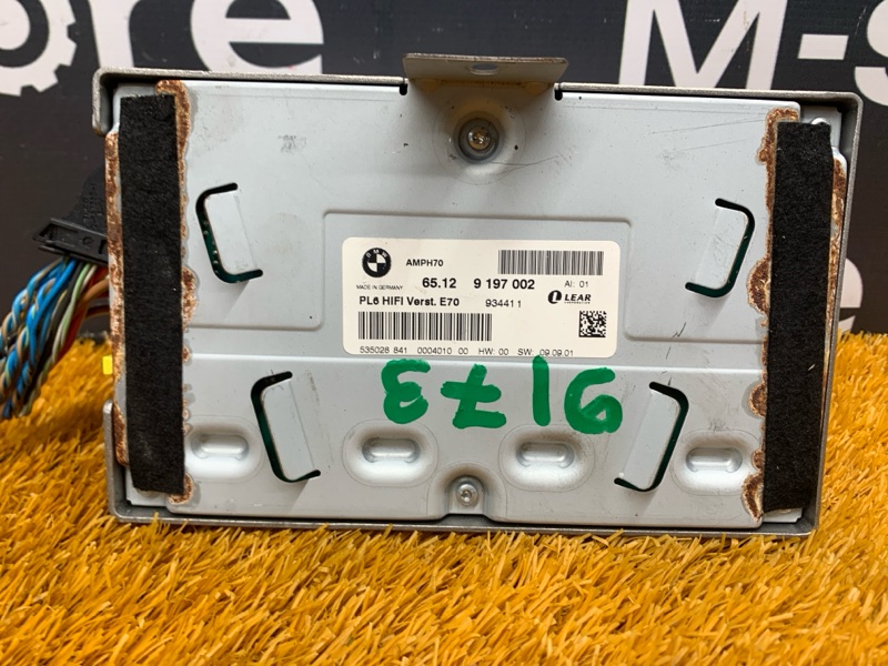 Усилитель звука, 1810 рублей, Красноярск