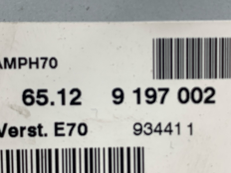 Усилитель звука, 1810 рублей, Красноярск